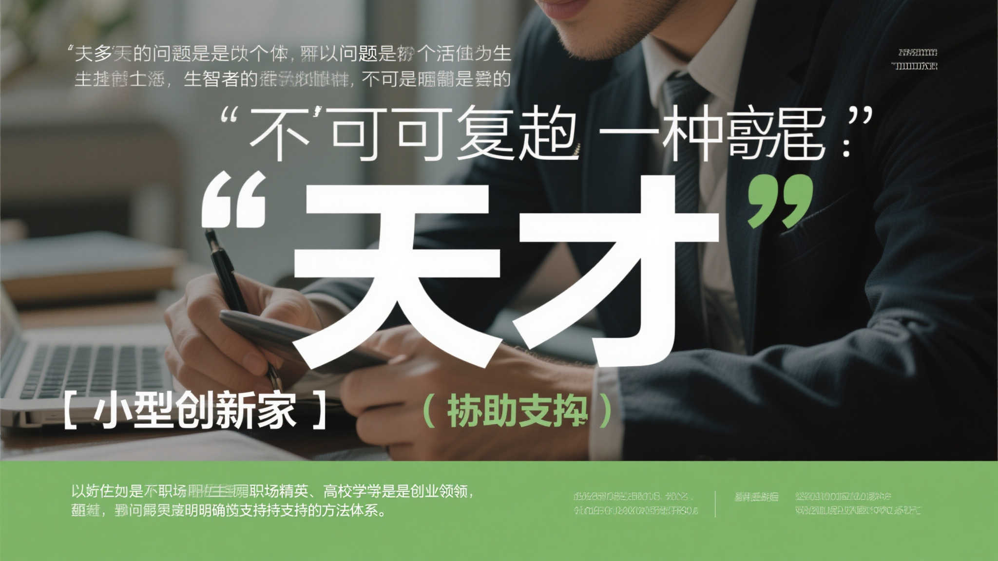 热门新闻