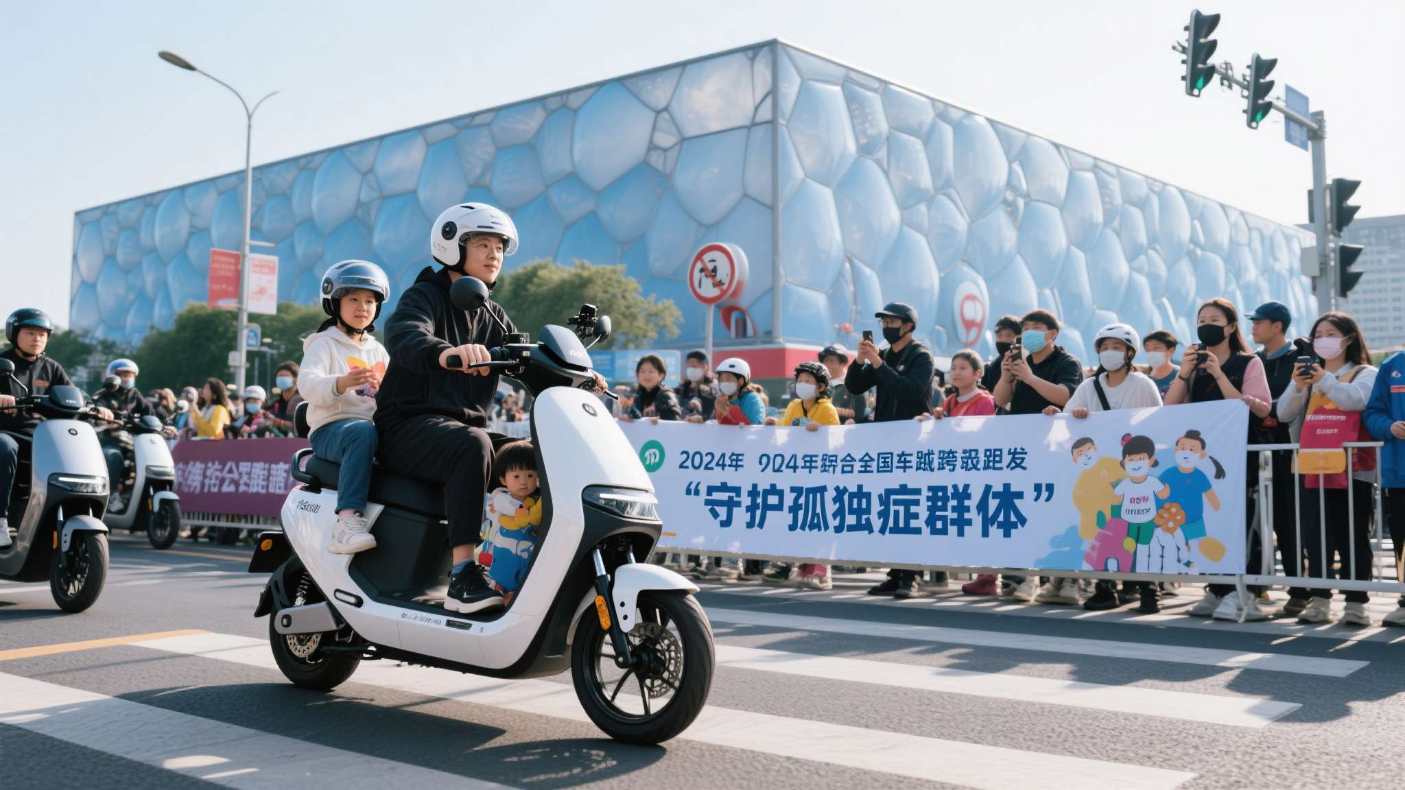热门新闻