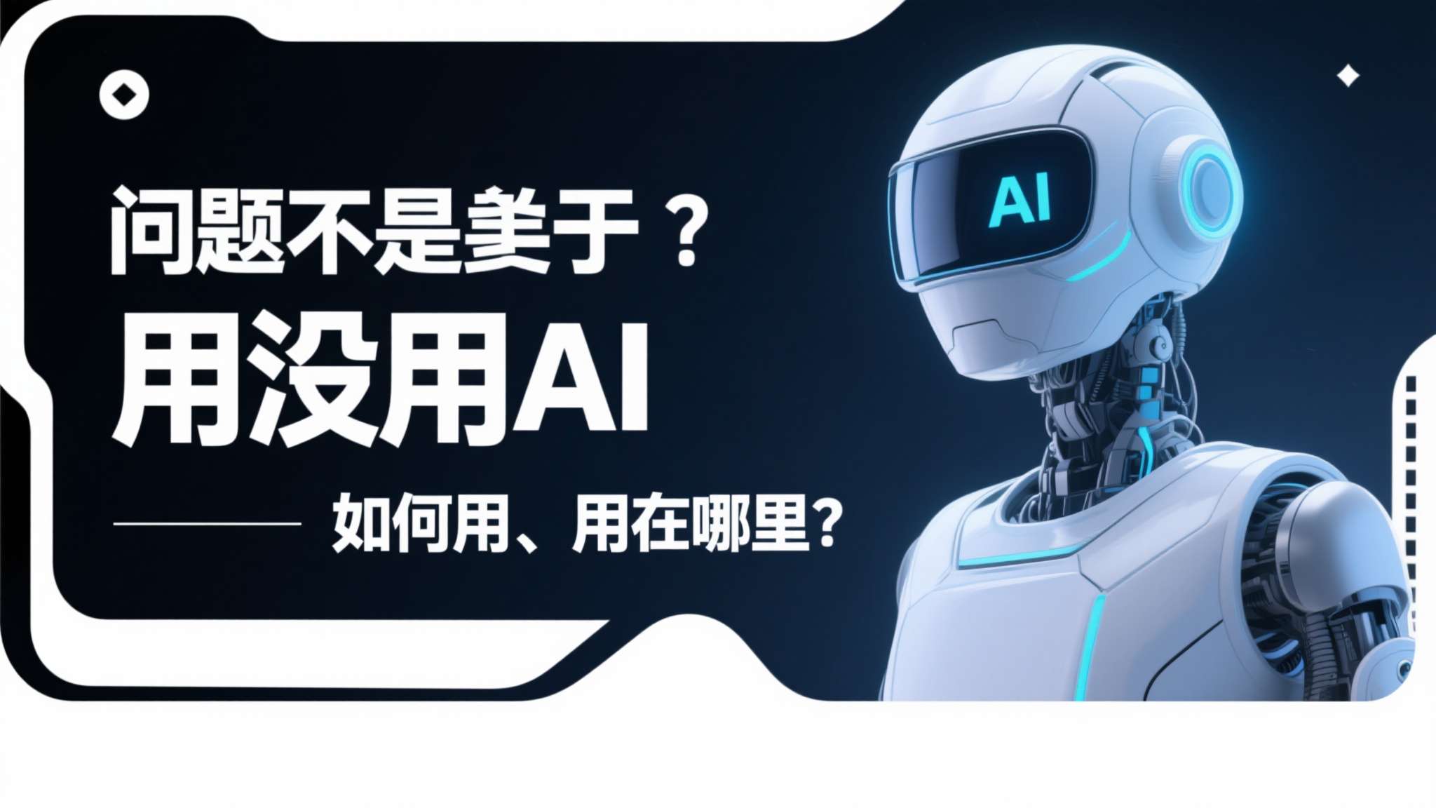 热门新闻